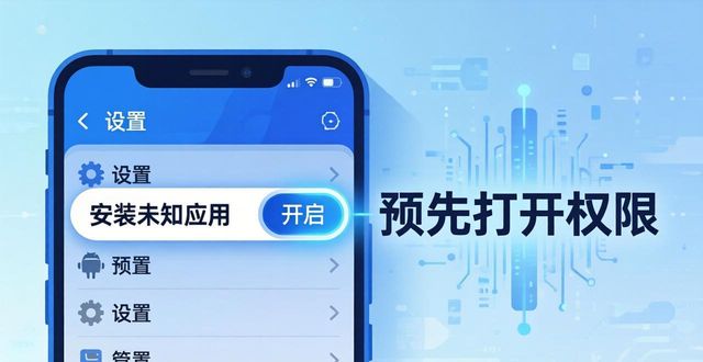 imToken中文版怎么更新？三步教你安全升级